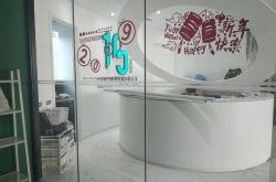 （6分钟教程）徐州公司查询网上查询_哔哩哔哩-2